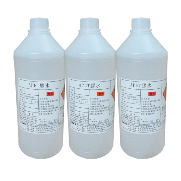 506快干膠水 506快干膠水